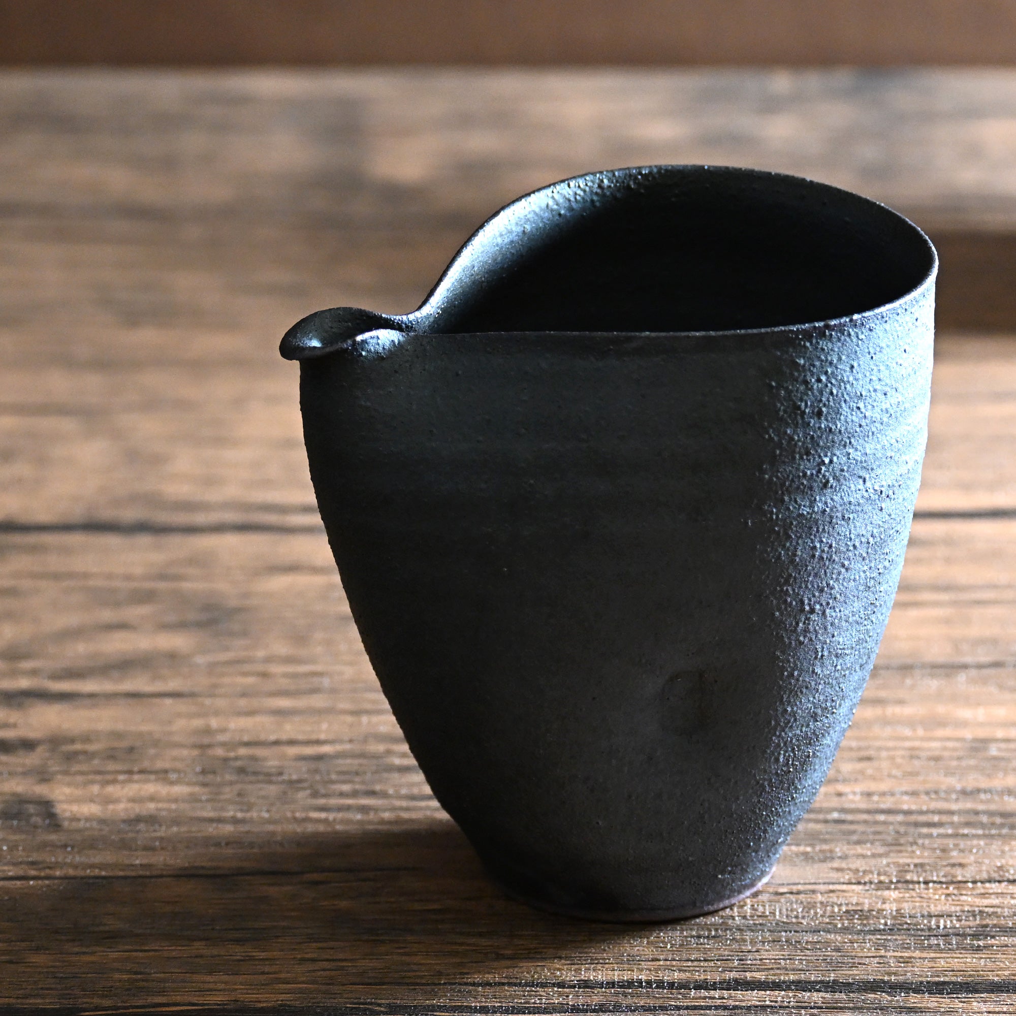 Yuzamashi - Deep Charcoal
